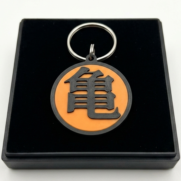 Porte-clés Kanji “Kame” – École de la Tortue