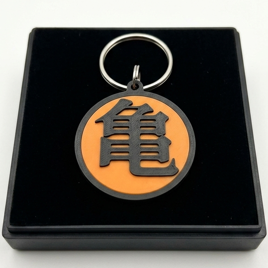 Porte-clés Kanji “Kame” – École de la Tortue