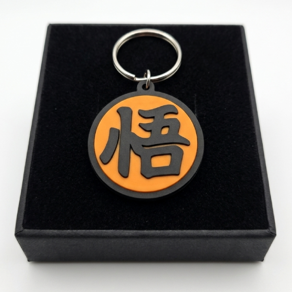Porte-clés Kanji “Go”